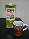a0046530_21174838.jpg