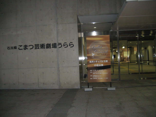 f0025741_22433181.jpg