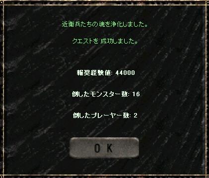 a0075647_042264.jpg