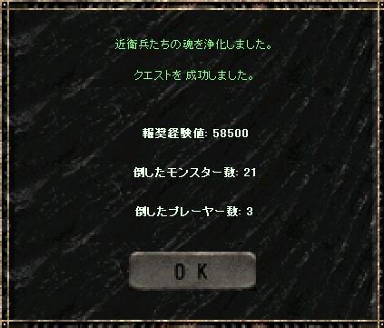 a0075647_21503716.jpg