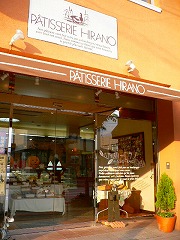 e0001860_1612553.jpg