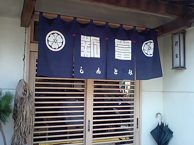 a0077663_5465197.jpg