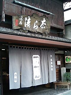 e0066369_19273448.jpg