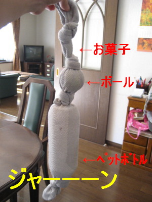 c0092787_17575234.jpg