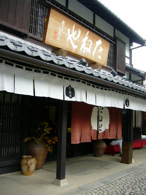 f0076796_17132593.jpg