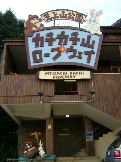 d0070702_22191925.jpg