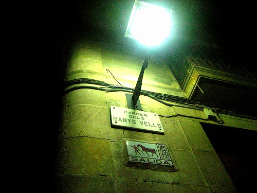 b0064411_2324860.jpg