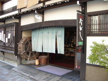b0010914_0115238.jpg