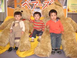 d0006126_2212275.jpg
