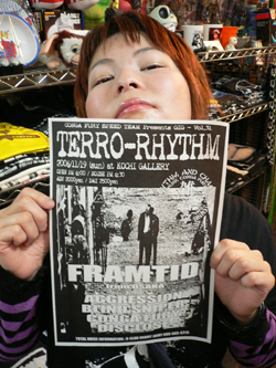 f0004730_1692030.jpg