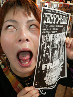 f0004730_1692992.jpg
