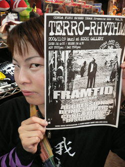 f0004730_1693928.jpg
