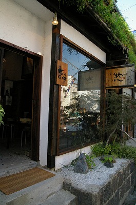 f0094045_918733.jpg