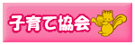 f0074659_2239578.gif