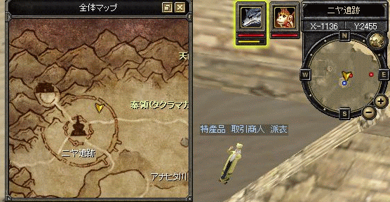 f0091762_23184529.gif