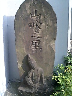 f0042295_2182793.jpg