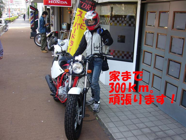 f0061705_21164179.jpg