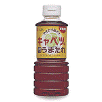 b0008709_14475022.gif