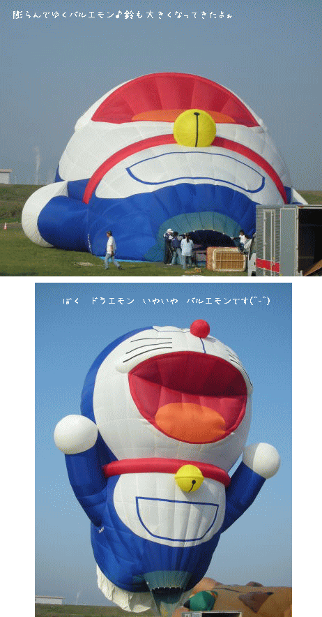 c0017311_1518538.gif