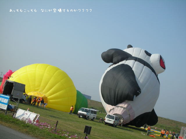 c0017311_1519497.jpg