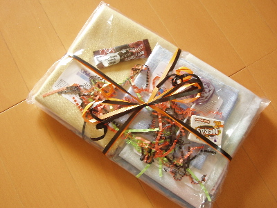 e0011235_0325430.jpg