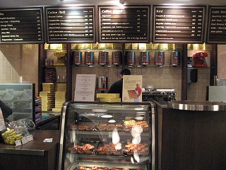 c0008439_2301391.jpg