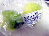 d0031853_14594185.jpg