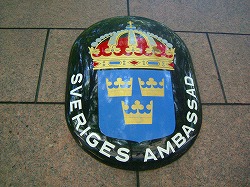 c0047860_23505021.jpg