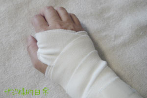 a0001964_15134255.jpg