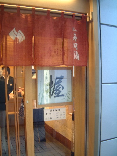 e0016164_2231536.jpg
