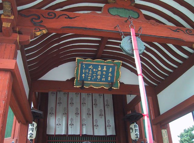 c0022669_1282946.jpg