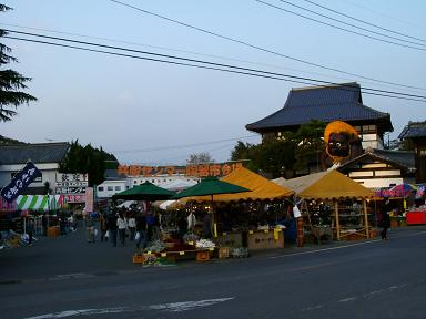 b0073970_2045946.jpg