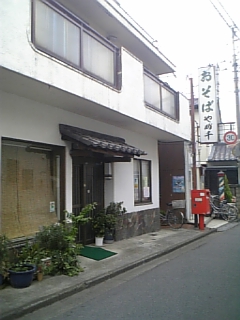 b0088370_20482943.jpg