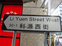 b0092475_22453872.jpg