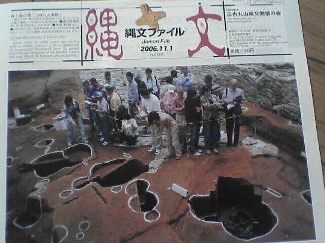 c0069380_13235528.jpg