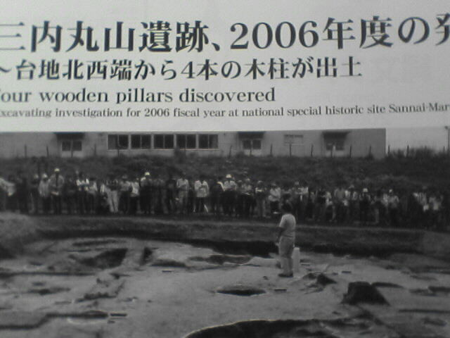 c0069380_13244131.jpg