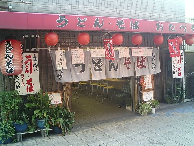 f0051283_2293077.jpg