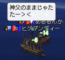 a0080894_22482961.jpg