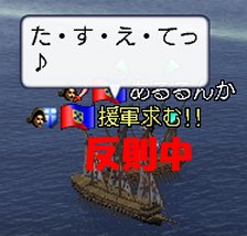a0080894_22484599.jpg