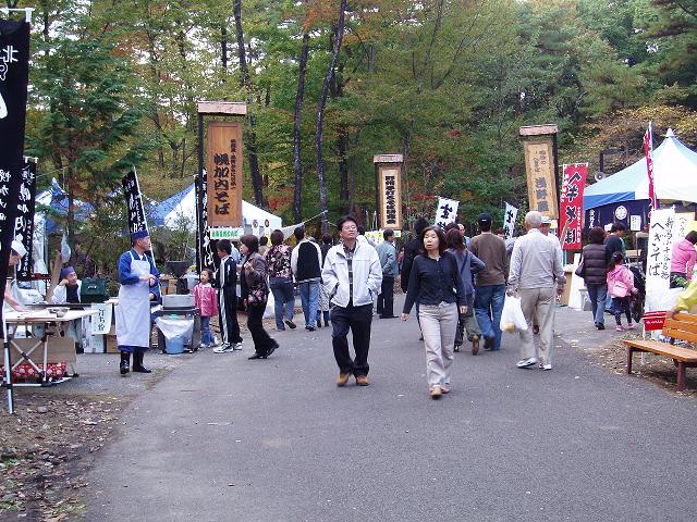 c0086014_2253993.jpg