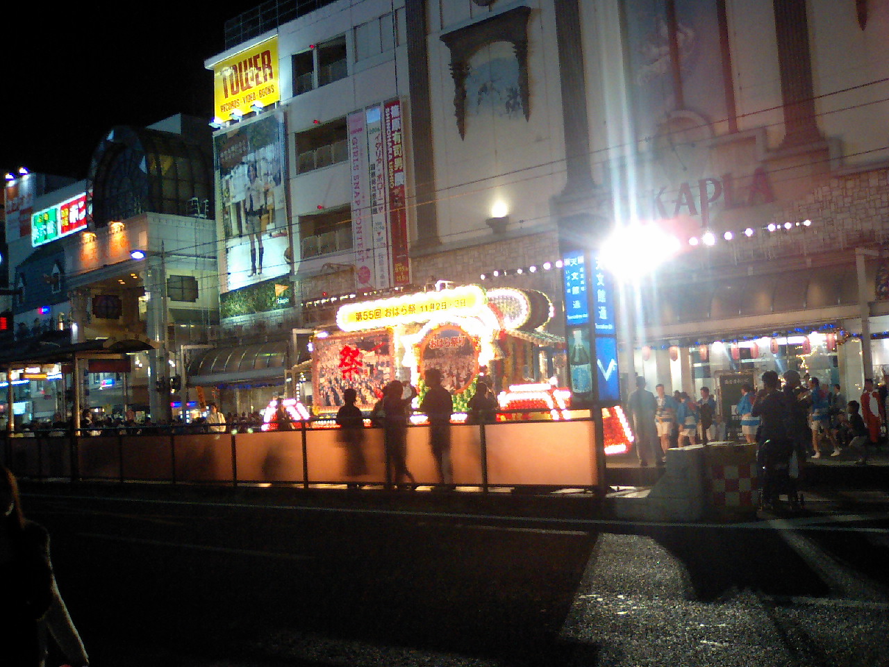e0053718_34824.jpg