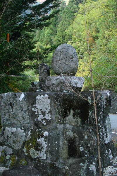 f0081726_21195760.jpg