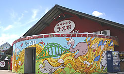 a0064927_1932205.jpg