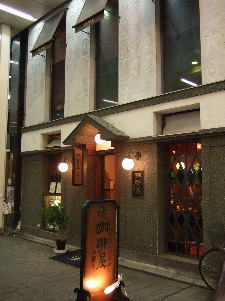 c0023545_2341938.jpg