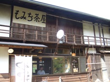d0023346_1893746.jpg