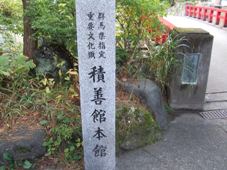 d0023346_2014436.jpg
