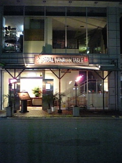 d0078746_12561531.jpg