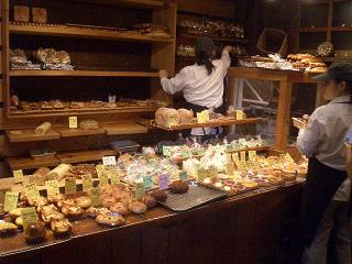 f0009451_2003810.jpg