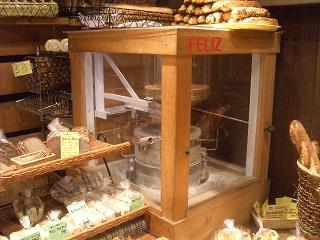 f0009451_2012268.jpg
