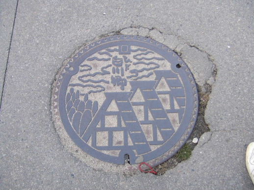 c0029455_23215294.jpg